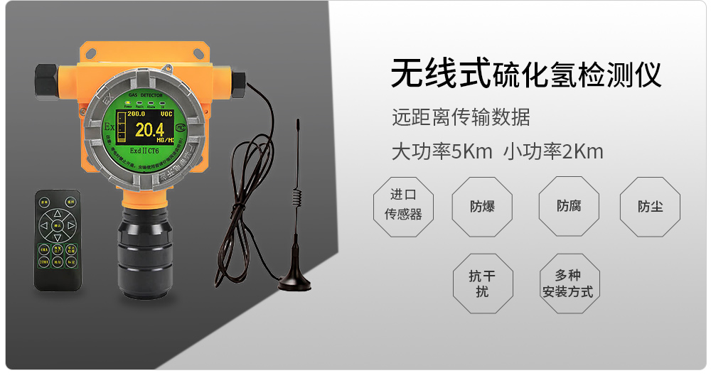 ZY800參數_02.jpg